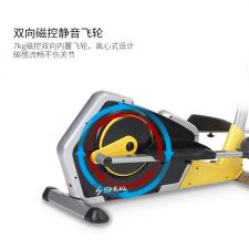 舒華B838E橢圓機(jī)家用太空漫步機(jī)商用健身專用迷你靜音磁控橢圓儀