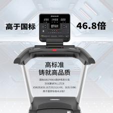 舒華高端家用款室內(nèi)X5大型跑步機(jī)靜音減震多功能健身房專用T6500