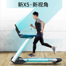 舒華高端家用款室內(nèi)X5大型跑步機(jī)靜音減震多功能健身房專用T6500